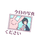ジト目とうさぎ2（個別スタンプ：13）