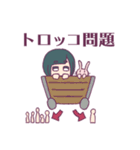 ジト目とうさぎ2（個別スタンプ：14）