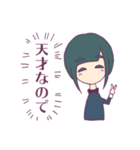 ジト目とうさぎ2（個別スタンプ：16）