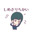 ジト目とうさぎ2（個別スタンプ：17）