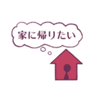 ジト目とうさぎ2（個別スタンプ：20）