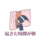 ジト目とうさぎ2（個別スタンプ：21）