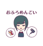 ジト目とうさぎ2（個別スタンプ：22）