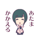 ジト目とうさぎ2（個別スタンプ：25）