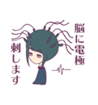 ジト目とうさぎ2（個別スタンプ：27）