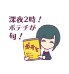 ジト目とうさぎ2（個別スタンプ：31）