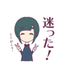 ジト目とうさぎ2（個別スタンプ：32）