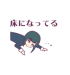 ジト目とうさぎ2（個別スタンプ：34）