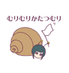 ジト目とうさぎ2（個別スタンプ：35）