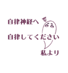 ジト目とうさぎ2（個別スタンプ：36）