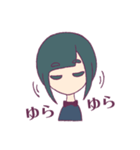 ジト目とうさぎ2（個別スタンプ：37）