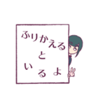 ジト目とうさぎ2（個別スタンプ：38）