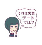 ジト目とうさぎ2（個別スタンプ：40）