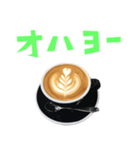 カプチーノ と 手書き風文字（個別スタンプ：3）