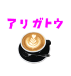 カプチーノ と 手書き風文字（個別スタンプ：5）