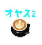 カプチーノ と 手書き風文字（個別スタンプ：13）