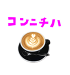 カプチーノ と 手書き風文字（個別スタンプ：14）