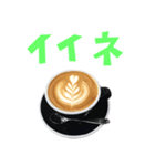 カプチーノ と 手書き風文字（個別スタンプ：15）