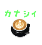 カプチーノ と 手書き風文字（個別スタンプ：21）