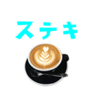 カプチーノ と 手書き風文字（個別スタンプ：22）