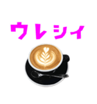 カプチーノ と 手書き風文字（個別スタンプ：23）