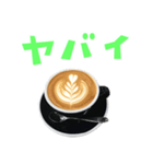 カプチーノ と 手書き風文字（個別スタンプ：24）