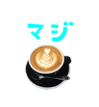 カプチーノ と 手書き風文字（個別スタンプ：25）