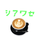 カプチーノ と 手書き風文字（個別スタンプ：27）