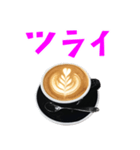 カプチーノ と 手書き風文字（個別スタンプ：29）