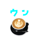 カプチーノ と 手書き風文字（個別スタンプ：31）