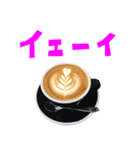 カプチーノ と 手書き風文字（個別スタンプ：35）