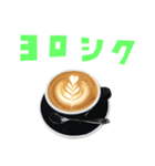 カプチーノ と 手書き風文字（個別スタンプ：36）