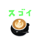 カプチーノ と 手書き風文字（個別スタンプ：39）