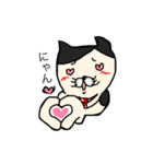 腰が低め、ネコ田くん。（個別スタンプ：21）