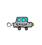 ひよっぺがゆるく気持ちを伝えるスタンプ（個別スタンプ：3）
