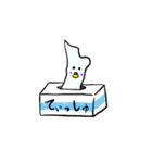 ひよっぺがゆるく気持ちを伝えるスタンプ（個別スタンプ：14）