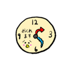 ひよっぺがゆるく気持ちを伝えるスタンプ（個別スタンプ：22）