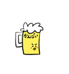 ひよっぺがゆるく気持ちを伝えるスタンプ（個別スタンプ：30）