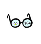 ひよっぺがゆるく気持ちを伝えるスタンプ（個別スタンプ：35）