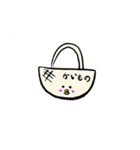 ひよっぺがゆるく気持ちを伝えるスタンプ（個別スタンプ：39）