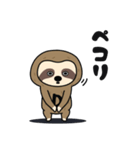 ナマケモノ「トキオくん」（個別スタンプ：2）