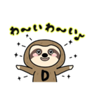 ナマケモノ「トキオくん」（個別スタンプ：4）