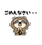 ナマケモノ「トキオくん」（個別スタンプ：9）