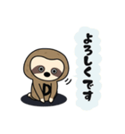ナマケモノ「トキオくん」（個別スタンプ：10）