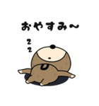ナマケモノ「トキオくん」（個別スタンプ：13）