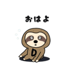 ナマケモノ「トキオくん」（個別スタンプ：14）