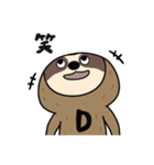 ナマケモノ「トキオくん」（個別スタンプ：16）