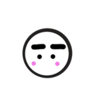 ゲジまゆくん  （シュール（個別スタンプ：5）
