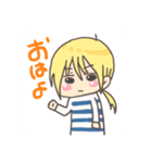 日常の僕です（個別スタンプ：1）
