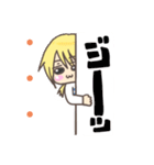 日常の僕です（個別スタンプ：5）
